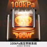 九阳（Joyoung）【国家补贴】100kPa速萃电压力锅0涂层316L不锈钢内胆5L双胆智能预约家用电饭煲50H160高压锅4-6人 实拍图