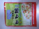 【限时特惠】重庆涪陵特产榨菜芯口口脆50g去皮小包装早餐下饭菜 榨菜芯50g*2包 实拍图
