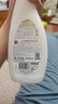 大公鸡管家（CHANTE CLAIR）多功能油污净(马赛皂香) 厨房重油污清洁剂 600ml 家庭清洁 实拍图