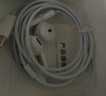 智国者【热销700W+】type-c耳机有线数字游戏电脑电竞hifi半入耳式适用华为荣耀oppo小米vivo苹果17/16 实拍图