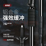 神火（SupFire）户外防身登山杖铝合金型老人超轻便防滑拐棍徒步健走爬山装备手杖 实拍图