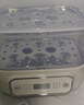 美的（Midea）煮蛋器蒸蛋器 双层家用迷你小蒸锅 早餐 鸡蛋羹自动断电防干烧便携式家用MZ-ZDE2015 实拍图