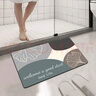 简美家浴室地垫速干防滑卫生间门口吸水脚垫家用洗手间卫浴垫子50*80cm 实拍图