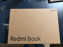 小米（MI）笔记本电脑 红米REDMI Book 16 2025轻薄本办公本高性能英特尔酷睿Core5-210H新品 实拍图