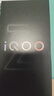 vivo iQOO Z10 Turbo Pro 12GB+256GB 云海白 第四代骁龙8s 120W超快闪充 电竞手机 国家补贴 实拍图