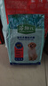 麦富迪狗粮 藻趣儿狗粮幼犬粮牛肉螺旋藻 呵护肠胃7.5kg/15斤 实拍图