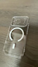 倍思【送手机膜|冰透磁吸|高透不发黄】适用iphone17pro手机壳苹果17pro保护套磁吸镜头全包透明防摔 实拍图