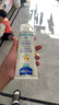 妙思乐（MUSTELA）法国进口 婴儿保湿面霜 儿童滋润霜40ml 儿童四季面霜身体乳 实拍图