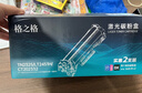 格之格TN-2325粉盒 适用兄弟7080d硒鼓dcp7180dn 7480d MFC7380打印机墨盒 联想m7400pro 7880墨粉盒2支 实拍图