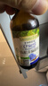 爷爷的农场有机核桃油有机亚麻籽油63ml*2 凉拌热炒礼盒 婴幼儿宝宝辅食食谱 实拍图