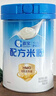 嘉宝（GERBER）多种磷脂+DHA配方米粉250g高铁易吸收宝宝辅食米粉6月+ 实拍图
