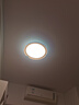 欧普照明（OPPLE）LED吸顶灯芯改造灯板圆形节能替换灯盘光源灯珠36瓦三色 全光谱 实拍图