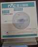 雷士（NVC）led灯盘吸顶灯替换灯芯灯板磁吸灯泡灯条贴片替换灯盘光源灯管 Ra90-24W三色/15-20㎡(含接线柱) 实拍图