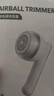 LYNN去毛球器 毛球修剪器衣服起球打除吸刮黏剃毛球器粘毛器充电式 白 实拍图