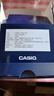 卡西欧（CASIO）手表男女时尚休闲学生石英表运动防水太阳能手表送男女友520礼物 太阳能AQ-S810WC-7A 实拍图