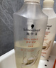 施华蔻（Schwarzkopf）多效修护型洗发露400ml 净油洗发水 柔顺滋养洗头膏（新老包装） 实拍图