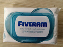 五羊（FIVERAMS）冰川水婴儿手口湿巾80抽×10包 湿纸巾婴儿洗脸巾纸品宝宝湿巾 实拍图