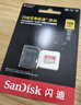 闪迪（SanDisk）128GB TF(MicroSD)内存卡 4K极速金卡A2 V30 U3行车记录仪 运动相机无人机 监控存储卡 读190MB/s 实拍图