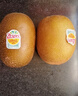 佳沛（zespri）新西兰  阳光金奇异果巨大果22粒原箱 单果重约144-175g 猕猴桃 实拍图