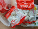 思念香菇青菜早餐素菜包800g10只包点早餐半成品食品早点年货节送礼 实拍图