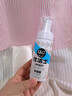 优洁士羽绒服清洗剂干洗免水洗衣物去油污去渍蓬松防静电神器棉衣洗涤液 【90%客户选择】局部顽渍干洗-羽绒服干洗剂100ml 实拍图