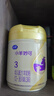 飞鹤小羊妙可 幼儿配方羊奶粉3段(1-3岁) 700g 新鲜生羊乳 实拍图