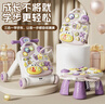 菲贝（feibei）多功能学步车婴儿手推车走路助步面板游戏桌三合一宝宝新年礼物 实拍图