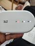 中兴（ZTE）随身wifi6可移动无线wifi免插卡随行车载上网卡路由便携式上网宝支持5G/4G设备全国通用流量2025款 实拍图