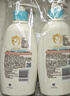 艾惟诺（Aveeno）艾维诺润肤乳露婴儿童身体乳保湿补水滋润干痒宝宝儿童面霜354g*2 实拍图