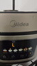 美的（Midea）电饭煲电饭锅4-5人家用5升大容量 炫彩大屏金属机身大火力煮饭锅智能预约微压MB-RE517 实拍图