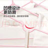 京东快递浸塑衣架防滑无痕加粗 防风耐用阳台家用衣柜收纳衣架 平肩带钩粉色 5支 实拍图