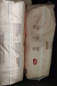 好奇（Huggies）铂金装小桃裤成长裤XL96片(12-17kg)加大号尿不湿【透爽散热】 实拍图