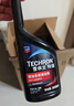 雪佛龙（Chevron） 特劲TCP燃油宝除积碳汽油添加剂三元催化保养清洁剂355毫升 实拍图