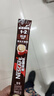 雀巢（Nestle）【侯明昊推荐】慕斯卡布奇诺速溶三合一减蔗糖冲调饮品19g*12条 实拍图