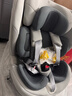 京东京造儿童安全座椅汽车0-6-12岁婴儿宝宝 新国标认证 安全舱pro岩石灰 实拍图