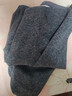 京东京造保暖裤男士加绒加厚棉裤羊毛蚕丝秋冬棉毛裤男打底裤双层护膝XXL 实拍图