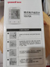 鱼跃（Yuwell）销量第一医用高精准电子血压计血压仪670A测血压测量仪器家用老人 实拍图