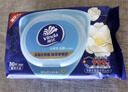 维达（Vinda）杀菌湿巾 80片*12包 杀菌率99.9%加厚升级湿巾大包卫生湿巾湿纸巾 实拍图