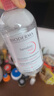 贝德玛粉水舒妍舒缓洁肤液卸妆水敏感肌可用无需水洗1200ml 圣诞礼物 实拍图