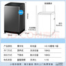 海尔波轮洗衣机全自动一级能效直驱变频双动力大神童超薄除菌除螨10公斤家用洗衣机国家补贴 海尔统帅 【海尔】10公斤直驱变频+1.1洗净比旋瀑洗 波轮 实拍图