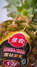 佳农 黑钻菠萝1粒装 巨无霸 菲律宾凤梨 净重3.6斤 生鲜水果 包邮 实拍图