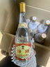 汾酒 黄盖玻汾 清香型白酒 53度 475mL*6瓶 整箱装非原箱 实拍图