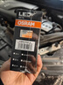 欧司朗（OSRAM）汽车LED大灯 汽车灯泡远光灯近光灯夜驰者PRO HIR2(9012) 12V/40W 实拍图