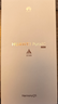 HUAWEI Pura 80 12GB+512GB 丝绒白 丝绒直屏 红枫原色影像 全新鸿蒙AI 华为鸿蒙智能手机 实拍图