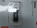 ThinkPad联想Thinkbook 16GB（10个）USB2.0投标U盘盒装 电脑u盘办公学习商务优盘 批量采购独立包装 TSU10 实拍图