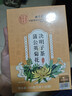 同仁堂菊花枸杞决明子茶护养生茶金银花肝明泡熬夜目上火茶150g含30小袋 实拍图