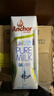 安佳（Anchor）低脂高钙牛奶 250ml*24盒 新西兰原装进口草饲减少50%脂肪 实拍图