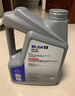 美孚（Mobil）美孚1号极光银美孚先进全合成汽机油 5W-30 SP级4L  实拍图
