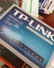 普联（TP-LINK）5口万兆交换机管理型 企业办公家用校园宿舍网络分流器 以太网交换机 TL-ST2005  实拍图