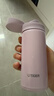 虎牌（TIGER）便携弹盖不锈钢保温杯情人节送礼男女水杯MMX-A021-PD粉色200ml 实拍图